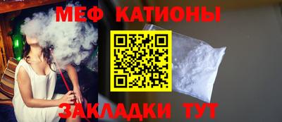 индика Янаул