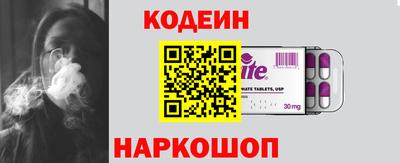 индика Янаул