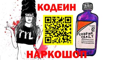 индика Янаул