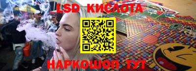 индика Янаул