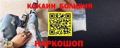 ALPHA-PVP Ярцево