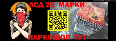 бошки Ярославль