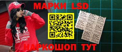 ALPHA-PVP Ярцево