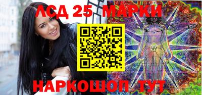 индика Янаул