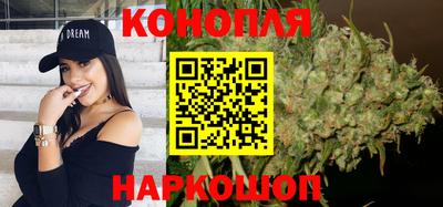 ALPHA-PVP Ярцево
