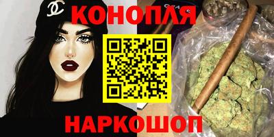 ALPHA-PVP Ярцево