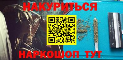 индика Янаул