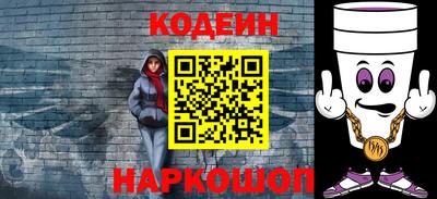 индика Янаул