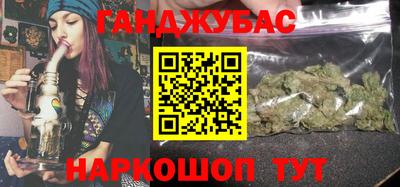 ALPHA-PVP Ярцево