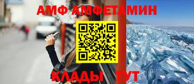 индика Янаул