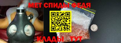 бошки Ярославль