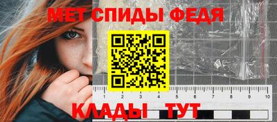 бошки Ярославль