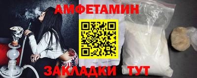 бошки Ярославль
