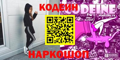 индика Янаул