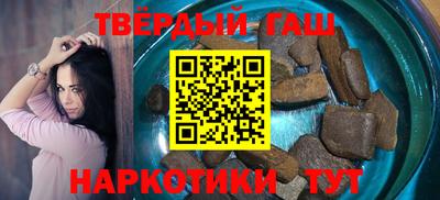 бошки Ярославль