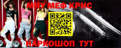 бошки Ярославль